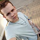 Знакомства: Ваня, 23 года, Астрахань