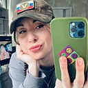 Знакомства: Лариса, 38 лет, Северодвинск
