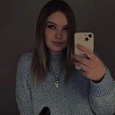 Знакомства: Юлия, 28 лет, Сальск