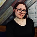 Знакомства: Алина, 23 года, Киров