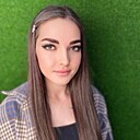 Знакомства: Екатерина, 23 года, Новосибирск