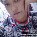 Знакомства: Динара, 30 лет, Костанай