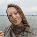 Знакомства: Ирина, 28 лет, Майкоп