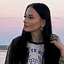 Знакомства: Анфиса, 21 год, Волгоград