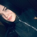 Знакомства: Полина, 27 лет, Осинники