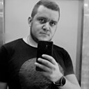 Знакомства: Марат, 32 года, Ульяновск