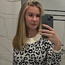 Знакомства: Полина, 23 года, Волжск