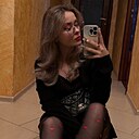 Знакомства: София, 25 лет, Москва