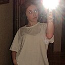 Знакомства: Марина, 18 лет, Брест