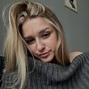 Знакомства: Анюта, 23 года, Москва