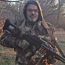 Знакомства: Алексей, 45 лет, Приморско-Ахтарск