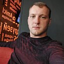 Знакомства: Артем, 32 года, Братск