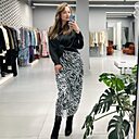 Знакомства: София, 27 лет, Иркутск