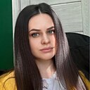 Знакомства: Арина, 27 лет, Новоалександровск