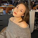 Знакомства: Анастасия, 24 года, Москва