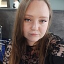Знакомства: Кристина, 32 года, Кумертау