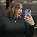 Знакомства: Яна, 25 лет, Уфа