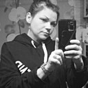 Знакомства: Верунчик, 33 года, Могилев