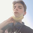 Знакомства: Ярослав, 22 года, Шелехов