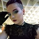 Знакомства: Юлия, 19 лет, Воронеж