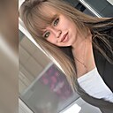 Знакомства: Татьяна, 24 года, Нижний Новгород