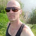 Знакомства: Виталий, 43 года, Ахтырка