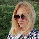 Знакомства: Анастасия, 30 лет, Донецк