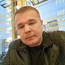 Знакомства: Александр, 36 лет, Волгодонск