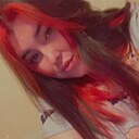 Знакомства: Дина, 23 года, Павлодар