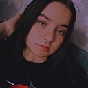 Знакомства: Галя, 20 лет, Березовский (Кемеровская Обл)