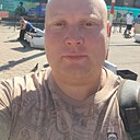 Знакомства: Александр, 37 лет, Абаза