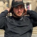 Знакомства: Akin, 25 лет, Грудзядзь