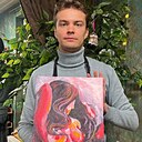 Знакомства: Андрей, 31 год, Сыктывкар