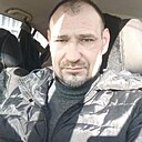 Знакомства: Серёга, 40 лет, Набережные Челны