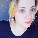 Знакомства: Ева, 20 лет, Уссурийск