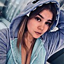 Знакомства: Анастасия, 22 года, Сургут