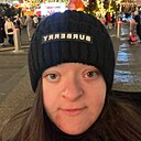 Знакомства: Фатима, 23 года, Нальчик