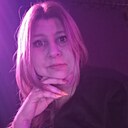 Знакомства: Лера, 35 лет, Стерлитамак