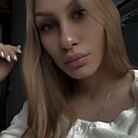 Знакомства: Алина, 23 года, Санкт-Петербург