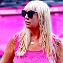 Знакомства: Эля, 48 лет, Кисловодск