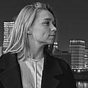 Знакомства: Александра, 25 лет, Казань