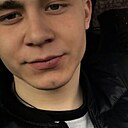 Знакомства: Екатерина, 24 года, Тайшет