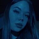 Знакомства: Анастасия, 18 лет, Новокузнецк