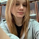 Знакомства: Дарья, 18 лет, Орел