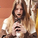 Знакомства: Ann, 25 лет, Гродно