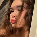 Знакомства: Анастасия, 19 лет, Черногорск