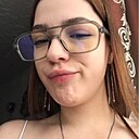 Знакомства: Полина, 21 год, Тольятти