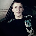 Знакомства: Николай, 28 лет, Рубцовск