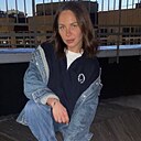 Знакомства: Настя, 34 года, Екатеринбург