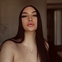 Знакомства: Алина, 19 лет, Биробиджан